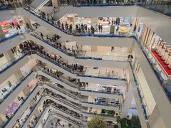 -赛格国际购物中心(小寨店)