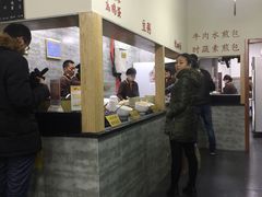 -李四辈(建文6店)