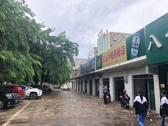 门面-灵山卢梅燕粉店