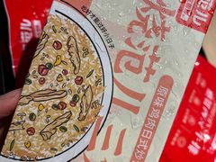 -肯德基(龙盛新天地店)