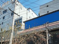 -樊记腊汁肉(竹笆市总店)