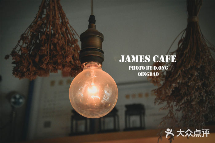 JAMES+詹嘉厨房大堂图片
