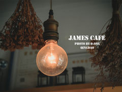 大堂-JAMES+詹嘉厨房