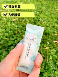 -谷雨官方旗舰店