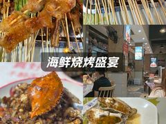 -辣不怕口味虾(凌霄路店)