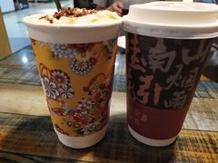 -茶话弄(咖啡·中贸广场店)