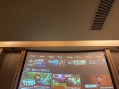 -康悦故事·海鲜自助(雅士亚豪生店)
