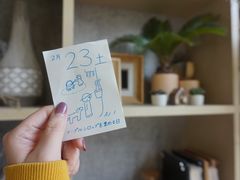 -山下C5cafe(惠通时代广场店)