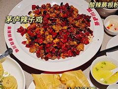 -茅庐川菜(青岛凯德店)