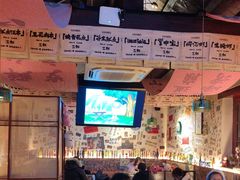 -三杯赤運·中式小酒馆(所城里店)