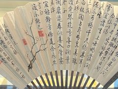 -南京博物院