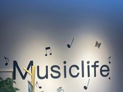-MusicLife音乐(浦东校区)