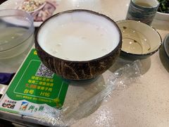 原味椰奶冻-润泽园椰子鸡(汇一城店)