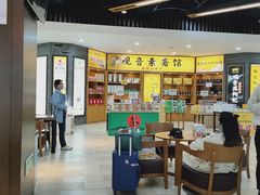 -普陀长途客运中心