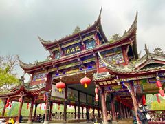 -崇州市街子古镇