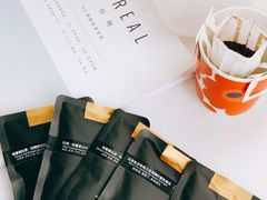 -微焙咖啡工厂(海峡创意产业园·红坊店)