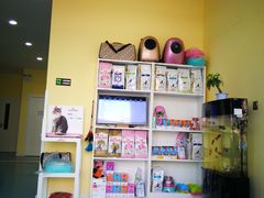 -瑞鹏宠物医院·爱宠堂·骨外专科(西荷分院)