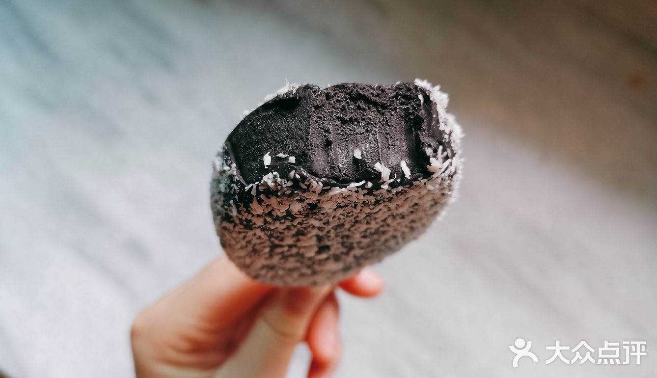 甄稀白桃乌龙冰淇淋康怡椰子灰