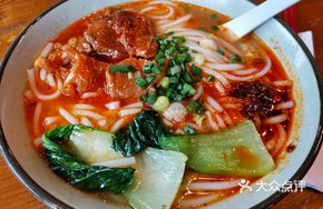 Spicy Beef Brisket Stew with Noodles