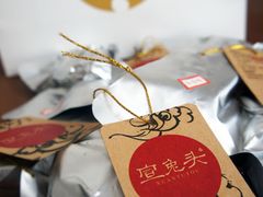 -宣兔头(马家场店)