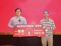 -佛山中大口腔医院·市二级口腔专科医院