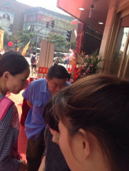 iphone_upload_pic-中国黄金(塘桥店)