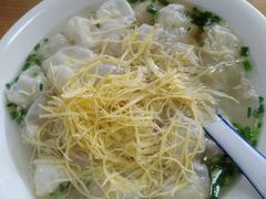 -蟹芆三馄饨