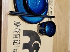-摩登有记·新派泰国菜(银钻广场店)