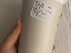 -蓝精灵饺子店