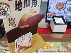 -1973继光香香鸡(金桥国际店)