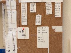 -Radar Coffee(思南路店)