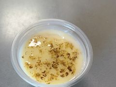 -三千粉牛肉米粉(来客茂店)