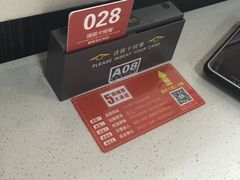 -南城香·饭香串香馄饨香(富丰桥店)