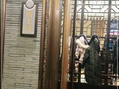 门面-宁波状元楼酒店(和义路店)