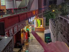 -邓莽子老火锅(中兴路总店)