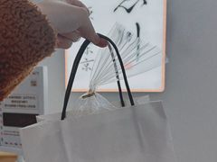-银座仁志川GinzaNishikawa(长宁龙之梦店)