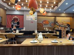 -一冉料社(樂·1844店)