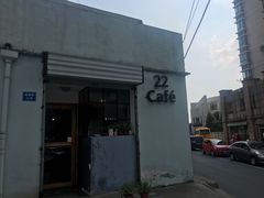 -22cafe