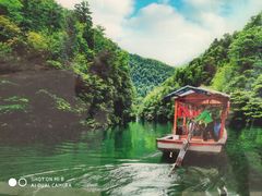 -浏阳石牛寨风景区