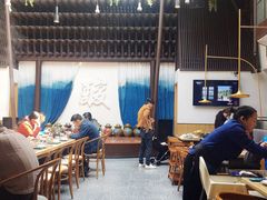 大堂-酸喜·三度酸·贵州味