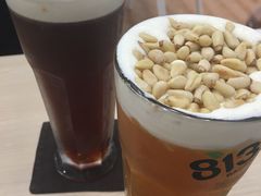 -813芭依珊 BAESAn(皇冠十畝地店)