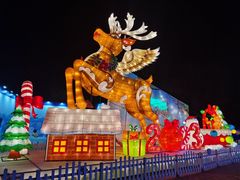 -北京石景山游乐园