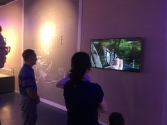 -中国湿地博物馆