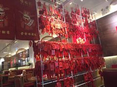 大堂-味福记·江西小炒·南昌小吃(青山湖万达店)