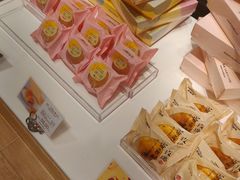 -好利来(南塔店)
