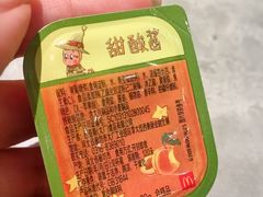 -麦当劳(西单明珠店)