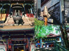 -丰都鬼城名山景区
