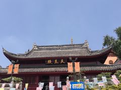 -鸡鸣赐茶(鸡鸣寺路店)