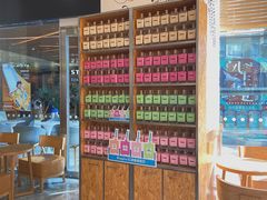 -Blueglass酸奶(财富购物中心店)