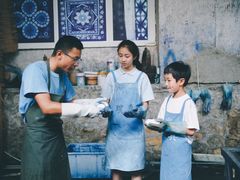 -璞真扎染博物馆